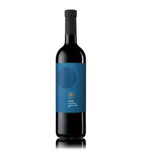 Karpatská perla-Víno /4 ŽIVLY/ Sv. Martin a Vištuk,červené suché,2021,(0,75l)