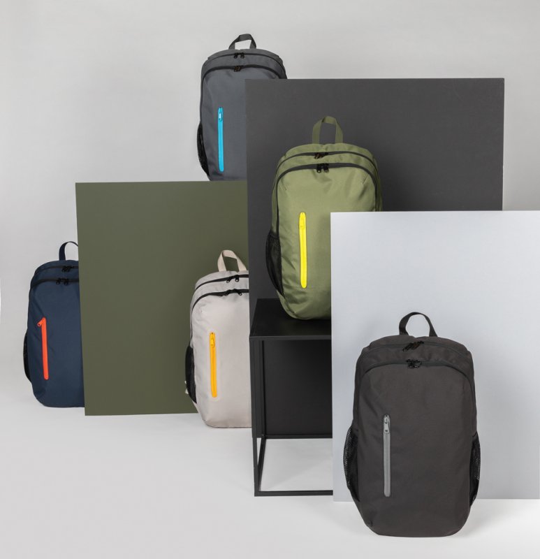 Základný batoh Impact z 300D rPET > modrá (navy)