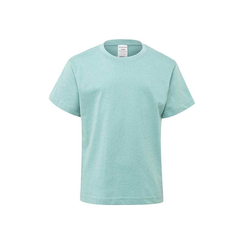 Detské tričko (MUKUA KID'S SHORT-SLEEVE T-SHIRT) > zelená (sage) > 7/8