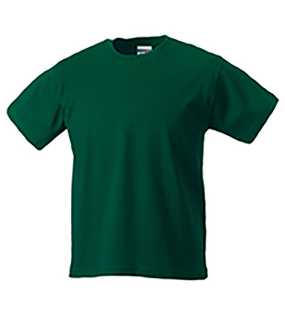 Detské tričko(Classic RUSSELL) > zelená (bottle) > 1/2