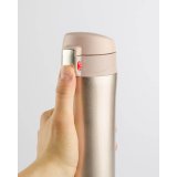 Termohrnček 440 ml > béžová (champagne)