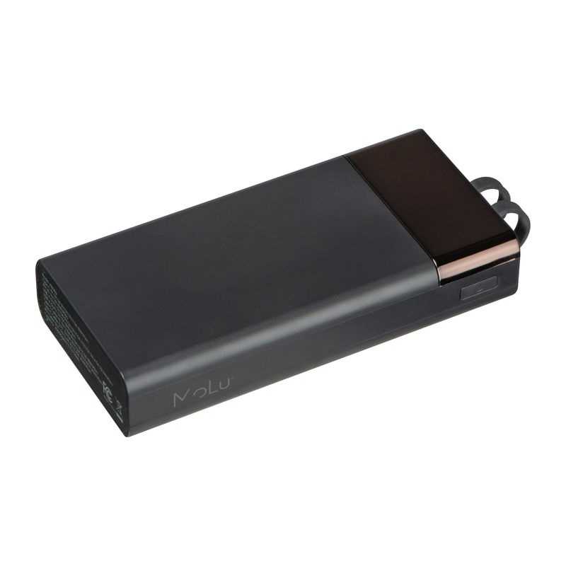 Powerbank Marbella, 20.000 mAh (MoLu) > čierna