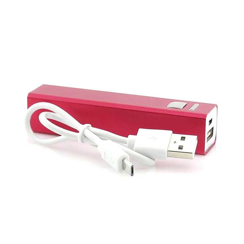 Powerbank nabíjačka (2 200 mAh) > strieborná