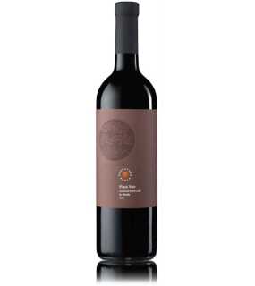 Karpatská perla-Víno /PINOT NOIR/, CHOP, suché > červené > 2019 (0,75l)