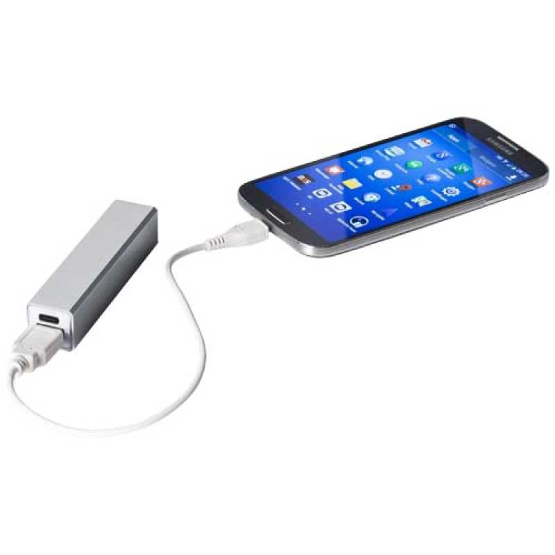 Power Bank-nabíjačka (2200 mAh) > strieborná