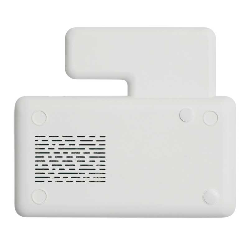 Indukčná nabíjačka > biela