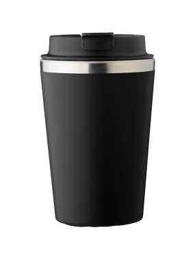 Cestovný hrnček s nerezovým vnútrom (350 ml) > čierna