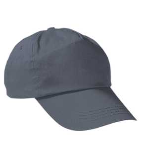 Unisex šiltovka (PROMOTION) > šedá (cement)