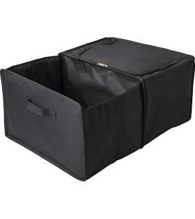 Organizér do kufra > čierna