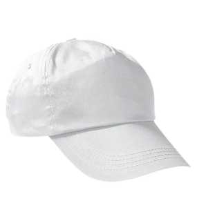 Unisex šiltovka (PROMOTION) > biela