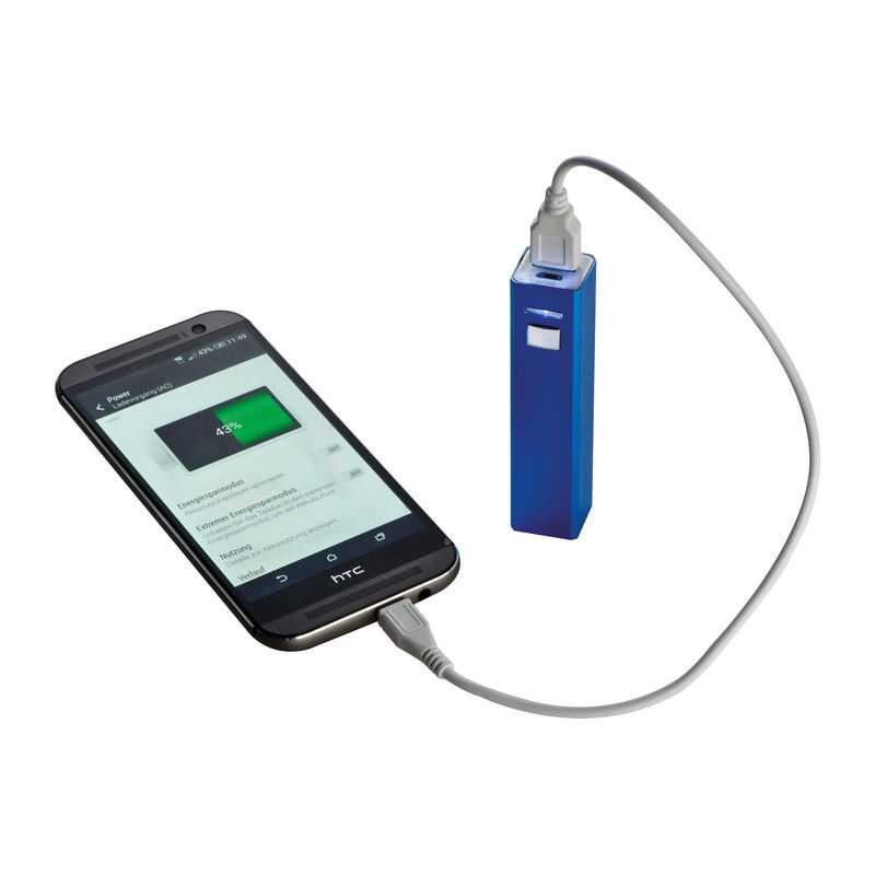 Power Bank-nabíjačka (2200 mAh) > modrá