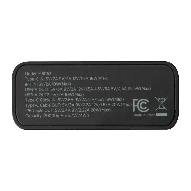 Powerbank Marbella, 20.000 mAh (MoLu) > čierna