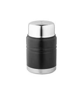 Termoska na jedlo 550 ml > čierna
