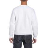 Unisex mikina (GILDAN ULTRA BLEND ADULT SWEATSHIRT) > biela > S