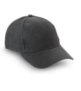 Čiapka so šiltom > čierna