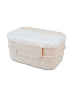 Dvojitá krabička na jedlo > béžová