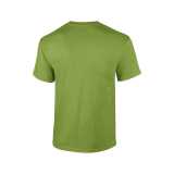 Unisex tričko (GILDAN ULTRA COTTON ADULT T-SHIRT) > zelená (kiwi) > M