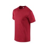 Unisex tričko (GILDAN ULTRA COTTON ADULT T-SHIRT) > červená (heathercardinal) > S