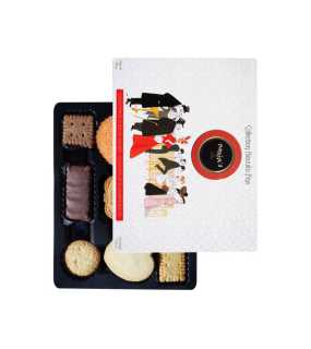 Tin of 32 fine assorted biscuits  200 g Maxim’s