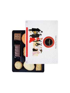 Tin of 32 fine assorted biscuits  200 g Maxim’s