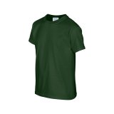 Detské tričko (GILDAN HEAVY COTTON YOUTH T-SHIRT) > zelená (forest) > XS