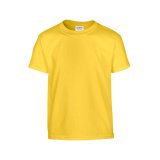 Detské tričko (GILDAN HEAVY COTTON YOUTH T-SHIRT) > žltá (daisy) > XS