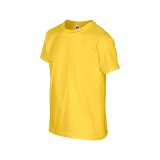 Detské tričko (GILDAN HEAVY COTTON YOUTH T-SHIRT) > žltá (daisy) > XS