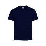 Detské tričko (GILDAN HEAVY COTTON YOUTH T-SHIRT) > modrá (navy) > XS